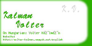 kalman volter business card